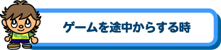 椫餹
