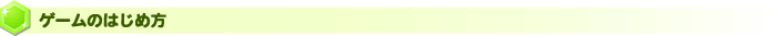 Į⤭ɥХΤϤ