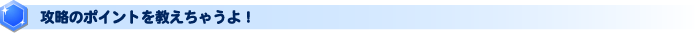 Į⤭ɥХάΥݥ