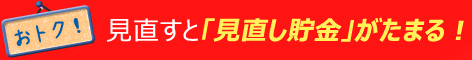 Ȥľȡָľפޤ롪