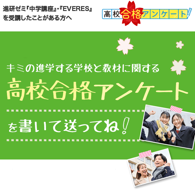 ߤοʳؤعȶ˴ؤ⹻ʥ󥱡Ȥ񤤤äƤ͡